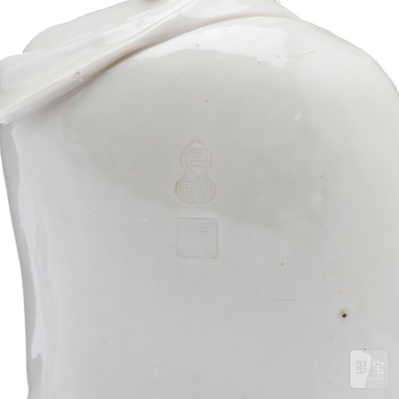 A blanc de Chine seated figure of Bodhidharma, - 图11
